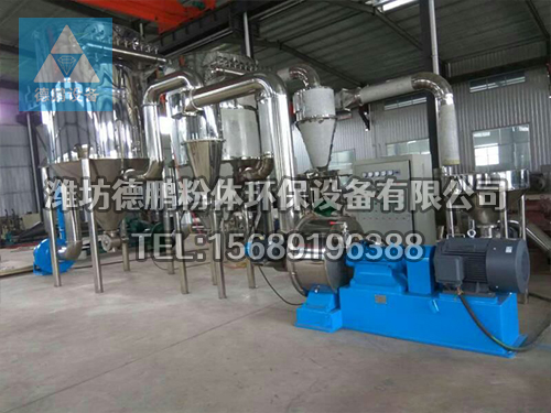 DCJ800型超微沖擊粉碎機(jī)